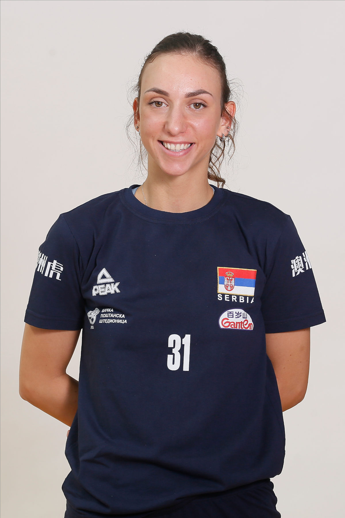 Sanja Đurđević